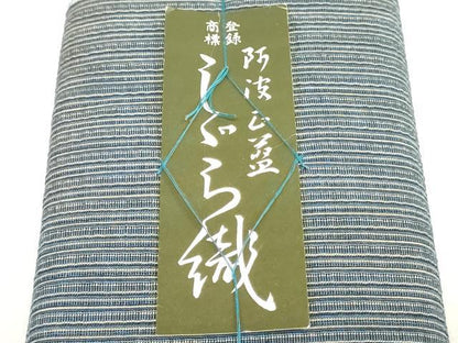 平和屋着物＊夏物　阿波しじら織　浴衣　反物　着尺　正藍染　縞　証紙付き　綿　逸品　未使用　DABJ0627zy