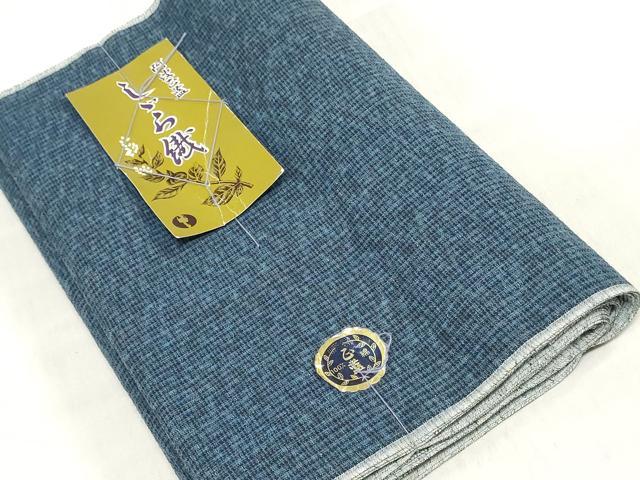 平和屋着物＊夏物　阿波しじら織　浴衣　反物　着尺　正藍染　霞文　証紙付き　綿　逸品　未使用　DABJ0628zy