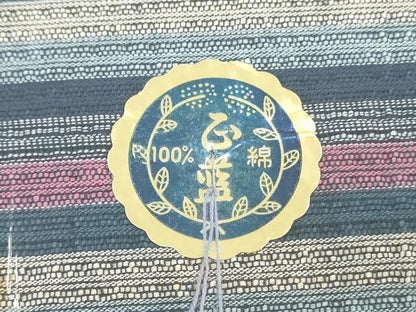 平和屋着物＊夏物　阿波しじら織　浴衣　反物　着尺　正藍染　縞　証紙付き　綿　逸品　未使用　DABJ0629zy