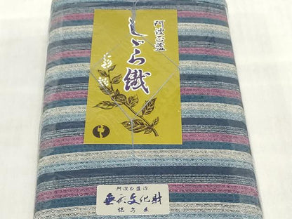 平和屋着物＊夏物　阿波しじら織　浴衣　反物　着尺　正藍染　縞　証紙付き　綿　逸品　未使用　DABJ0629zy