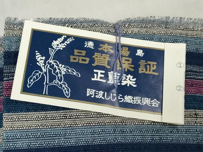 平和屋着物＊夏物　阿波しじら織　浴衣　反物　着尺　正藍染　縞　証紙付き　綿　逸品　未使用　DABJ0629zy