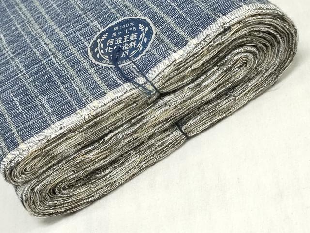 平和屋着物＊夏物　阿波しじら織　浴衣　反物　着尺　正藍染　霞文　証紙付き　綿　逸品　未使用　DABJ0630zy