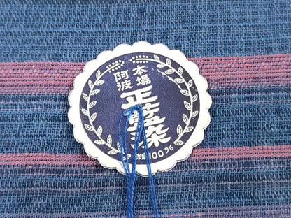平和屋着物＊夏物　阿波しじら織　浴衣　反物　着尺　正藍染　間道　証紙付き　綿　逸品　未使用　DABJ0633zy