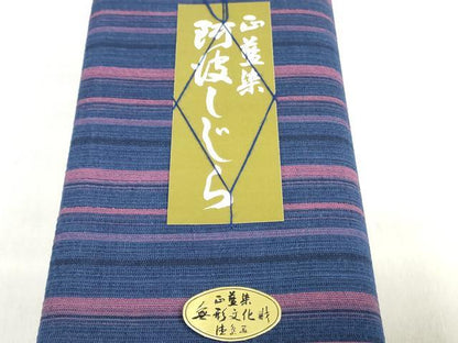 平和屋着物＊夏物　阿波しじら織　浴衣　反物　着尺　正藍染　間道　証紙付き　綿　逸品　未使用　DABJ0633zy