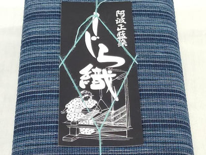 平和屋着物＊夏物　阿波しじら織　浴衣　反物　着尺　正藍染　間道　証紙付き　綿　逸品　未使用　DABJ0634zy