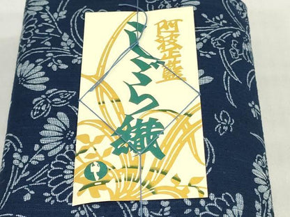 平和屋着物＊夏物　阿波しじら織　浴衣　反物　着尺　正藍染　花蝶文　証紙付き　綿　逸品　未使用　DABJ0636zy