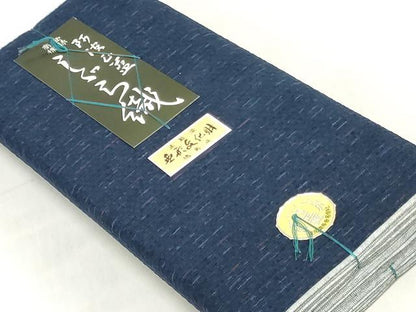 平和屋着物＊夏物　阿波しじら織　浴衣　反物　着尺　正藍染　霞文　証紙付き　綿　逸品　未使用　DABJ0637zy