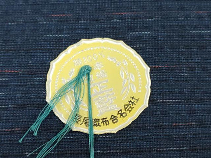 平和屋着物＊夏物　阿波しじら織　浴衣　反物　着尺　正藍染　霞文　証紙付き　綿　逸品　未使用　DABJ0637zy