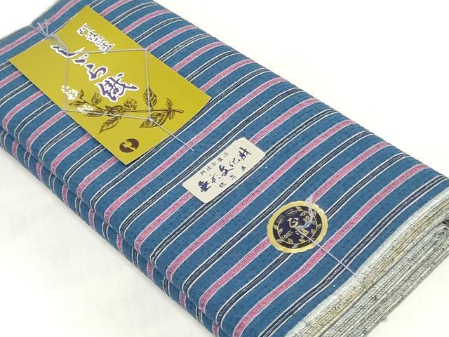 平和屋着物＊夏物　阿波しじら織　浴衣　反物　着尺　正藍染　縞　証紙付き　綿　逸品　未使用　DABJ0638zy