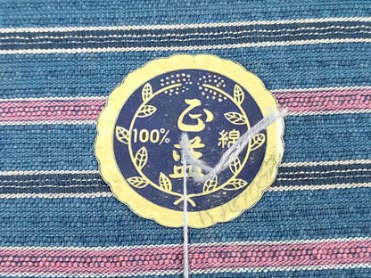平和屋着物＊夏物　阿波しじら織　浴衣　反物　着尺　正藍染　縞　証紙付き　綿　逸品　未使用　DABJ0638zy