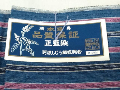 平和屋着物＊夏物　阿波しじら織　浴衣　反物　着尺　正藍染　縞　証紙付き　綿　逸品　未使用　DABJ0638zy