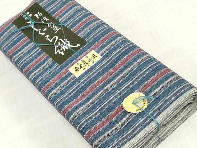 平和屋着物＊夏物　阿波しじら織　浴衣　反物　着尺　正藍染　間道　証紙付き　綿　逸品　未使用　DABJ0643zy