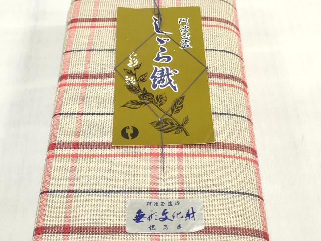 平和屋着物＊夏物　阿波しじら織　浴衣　反物　着尺　正藍染　格子　証紙付き　綿　逸品　未使用　DABJ0647zy