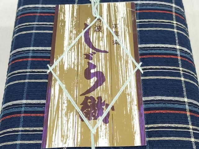 平和屋着物＊夏物　阿波しじら織　浴衣　反物　着尺　正藍染　格子　証紙付き　綿　逸品　未使用　DABJ0648zy