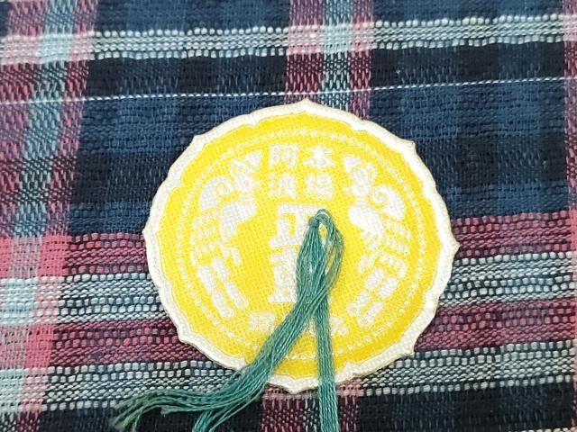 平和屋着物＊夏物　阿波しじら織　浴衣　反物　着尺　正藍染　格子　証紙付き　綿　逸品　未使用　DABJ0650zy