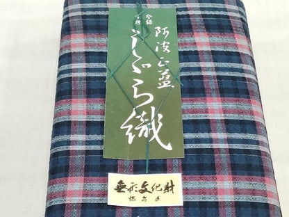 平和屋着物＊夏物　阿波しじら織　浴衣　反物　着尺　正藍染　格子　証紙付き　綿　逸品　未使用　DABJ0650zy