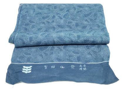 平和屋着物＊夏物　竺仙鑑製　浴衣　反物　着尺　注染　綿絽　檜扇花文　伊勢丹扱い　証紙付き　綿　逸品　未使用　DABJ0654zy