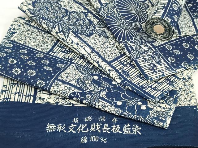 平和屋着物＊夏物　浴衣　反物　着尺　無形文化戝長板藍染　綿絽　注染　草花文　 綿　逸品　未使用　DABJ0655zy