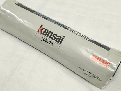 平和屋着物＊夏物　世界的ファッションデザイナー　山本寛斎　kansaiブランド 浴衣 反物 着尺 注染 草花 黒地 綿 逸品 未使用 DABJ0660zy