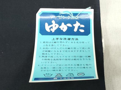 平和屋着物＊夏物　世界的ファッションデザイナー　山本寛斎　kansaiブランド 浴衣 反物 着尺 注染 草花 黒地 綿 逸品 未使用 DABJ0660zy