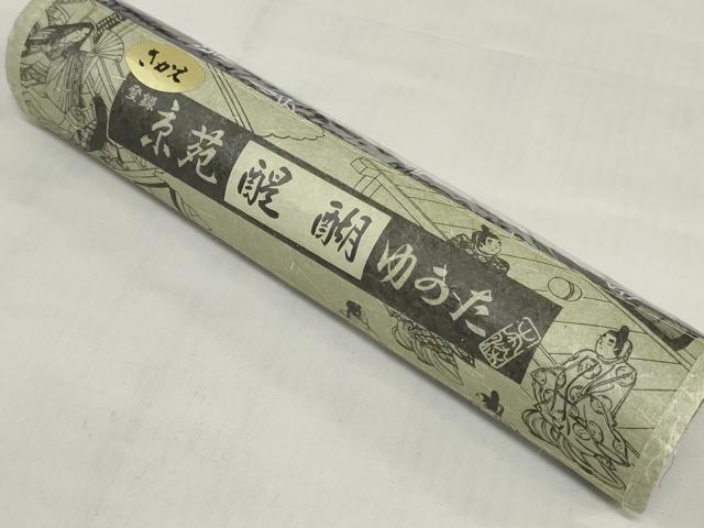平和屋着物＊夏物　浴衣　反物　着尺　注染　折鶴　 綿　逸品　未使用　DABJ0661zy