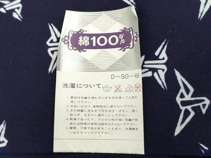 平和屋着物＊夏物　浴衣　反物　着尺　注染　折鶴　 綿　逸品　未使用　DABJ0661zy