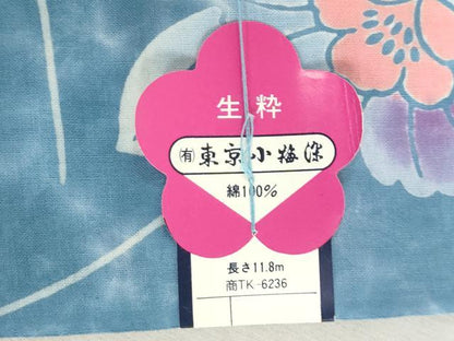 平和屋着物＊夏物　浴衣　反物　着尺　注染　東京小梅染　草花文　 綿　逸品　未使用　DABJ0662zy