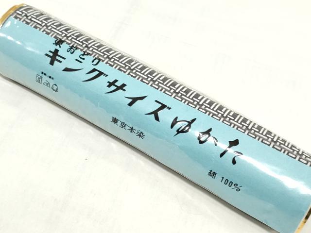 平和屋着物＊夏物　浴衣　男性　反物　着尺　東京本染　幾何学文　綿　逸品　未使用　DABJ0663zy