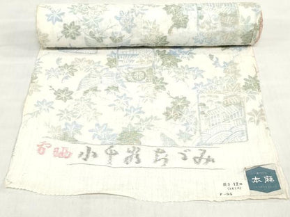 平和屋着物＊夏物　本場小千谷縮　反物　着尺　風景花蝶文　麻　逸品　未使用　DABJ0667zy