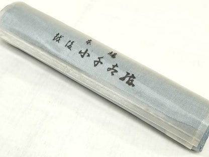平和屋着物＊夏物　本場小千谷縮　男性　反物　着尺　秘色色　小千谷織物謹製　証紙付き　麻　逸品　未使用　DABJ0668zy