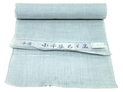 平和屋着物＊夏物　本場小千谷縮　男性　反物　着尺　秘色色　小千谷織物謹製　証紙付き　麻　逸品　未使用　DABJ0668zy