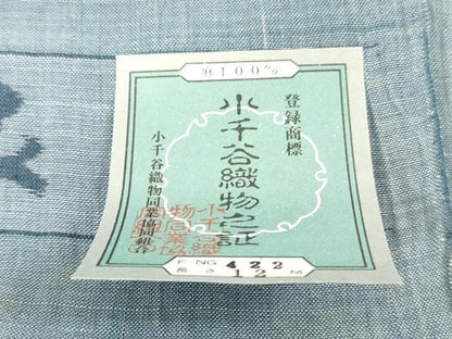 平和屋着物＊夏物　本場小千谷縮　男性　反物　着尺　秘色色　小千谷織物謹製　証紙付き　麻　逸品　未使用　DABJ0668zy