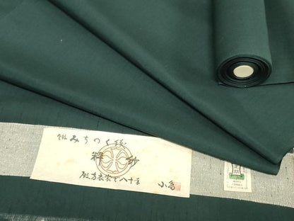 平和屋着物＊夏物　男性　紗紬　反物　着尺　みちのく織　間道　小島織物謹製　証紙付き　キングサイズ　逸品　未使用　DABJ0669zy
