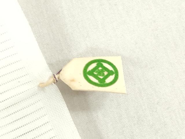 平和屋着物＊夏物　長襦袢　反物　着尺　絽　生成り色　松坂屋扱い　洗える着物　未使用　DABJ0671zy