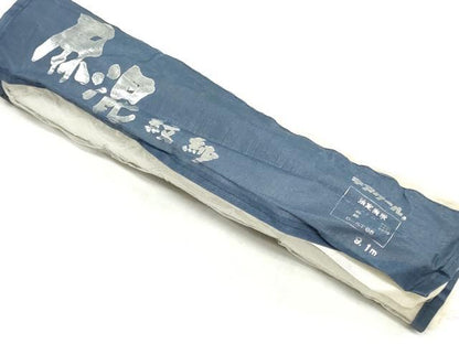 平和屋着物＊夏物　長襦袢　反物　着尺　立波文紗　月白色　未使用　DABJ0672zy