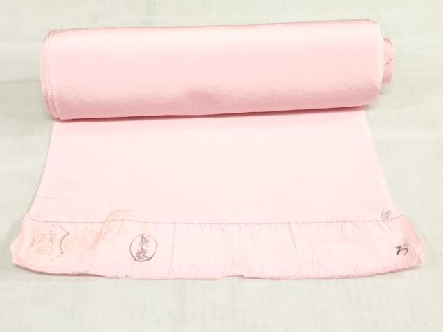 平和屋着物▼色無地　反物　着尺　虹色　八掛付き　逸品　未使用　DABJ0719zy