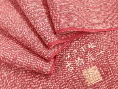 平和屋着物▼江戸小紋　反物　着尺　古橋慶一　霞文　上代26万円　逸品　未使用　DABJ0729zy