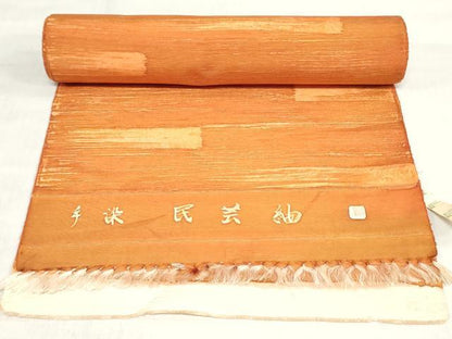 平和屋着物▼羽織・コート　反物　羽尺　民芸紬　作家物　霞文　逸品　未使用　DABJ0732zy