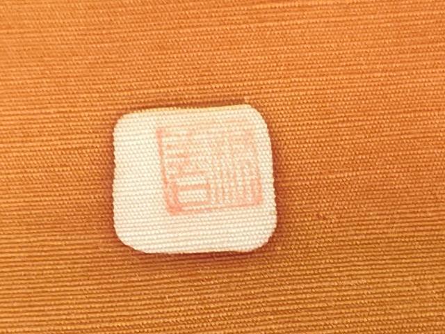 平和屋着物▼羽織・コート　反物　羽尺　民芸紬　作家物　霞文　逸品　未使用　DABJ0732zy