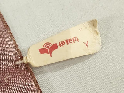 平和屋着物▼紬　反物　着尺　絣文様　証紙付き　逸品　未使用　DABJ0738zy