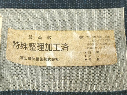 平和屋着物▼男性　芙蓉紬　反物　着尺　80亀甲　総詰め　証紙付き　逸品　未使用　DABJ0754zy
