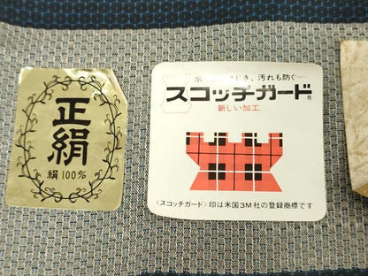 平和屋着物▼男性　芙蓉紬　反物　着尺　80亀甲　総詰め　証紙付き　逸品　未使用　DABJ0754zy