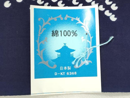 平和屋着物＊夏物　浴衣　反物　着尺　注染　草花文　クイーンサイズ　コーマー糸使用　綿　逸品　未使用　DABJ0759zy