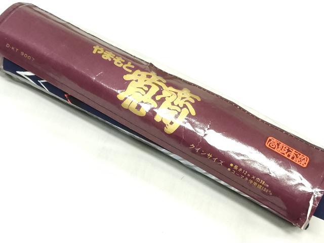 平和屋着物＊夏物 世界的ファッションデザイナー 山本寛斎 kansaiブランド 浴衣 反物 着尺 注染 幾何学文 綿 逸品 未使用 DABJ0767zy