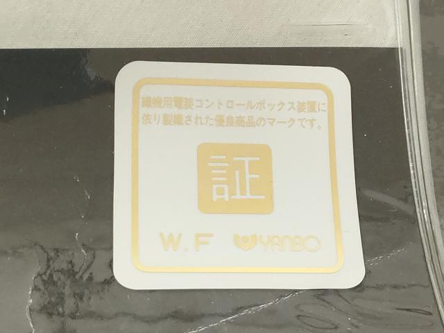 平和屋着物＊夏物 ファッションデザイナー コシノジュンコ 　浴衣　反物　着尺　注染　幾何学文　黒地 証紙付き 綿 逸品 未使用 DABJ0770zy