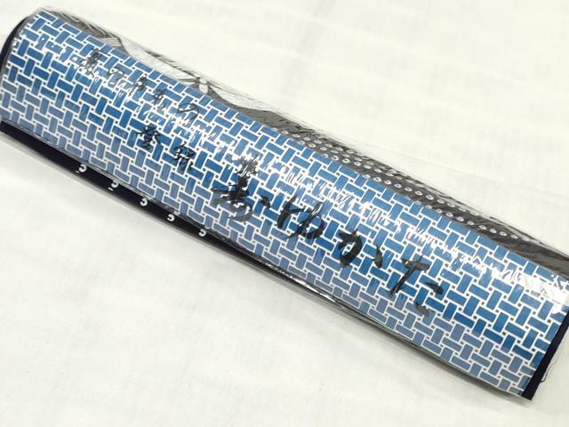 平和屋着物＊夏物　浴衣　反物　着尺　注染　流水草花文　蜻蛉　綿　 逸品　未使用　DABJ0771zy