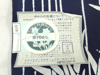 平和屋着物＊夏物　浴衣　反物　着尺　笹竹文　綿　 逸品　未使用　DABJ0779zy