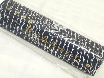 平和屋着物＊夏物　浴衣　反物　着尺　注染　舞蝶文　綿　 逸品　未使用　DABJ0780zy