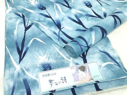 平和屋着物＊夏物　浴衣　反物　着尺　注染　麦の穂　綿　 逸品　未使用　DABJ0783zy