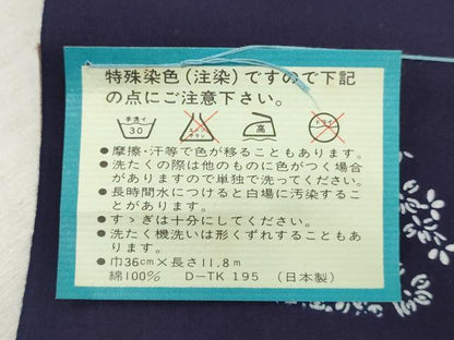 平和屋着物＊夏物　浴衣　反物　着尺　注染　草花文　綿　 逸品　未使用　DABJ0784zy